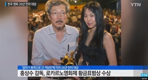 김민희 홍상수 감독, 불륜설로 대한민국 들썩 홍감독 측근 “사실 알고 있었다” | 인스티즈