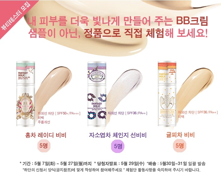 에이티라인 이미지