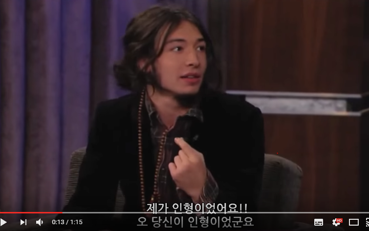 누나들의 인형이였다는 남자 | 인스티즈