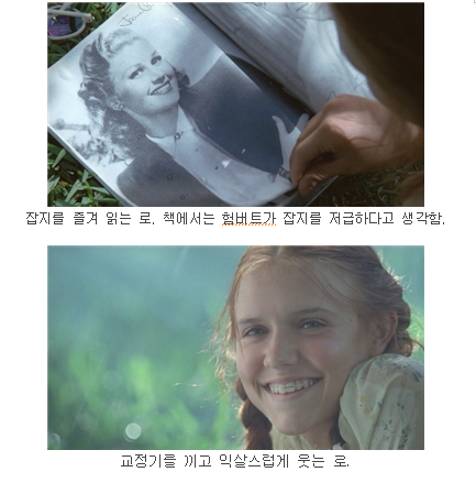 로리타(lolita)가 뭐야?? 그래서 준비했다! (길어도 많이 봤으면 좋겠어) | 인스티즈