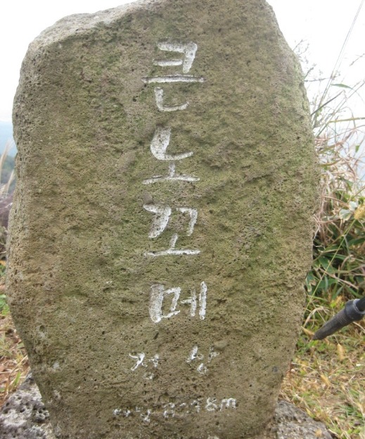 거산기획 이미지