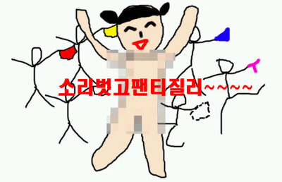 집순이들이 아직은 세상이 살만하다고 느낄 때 | 인스티즈