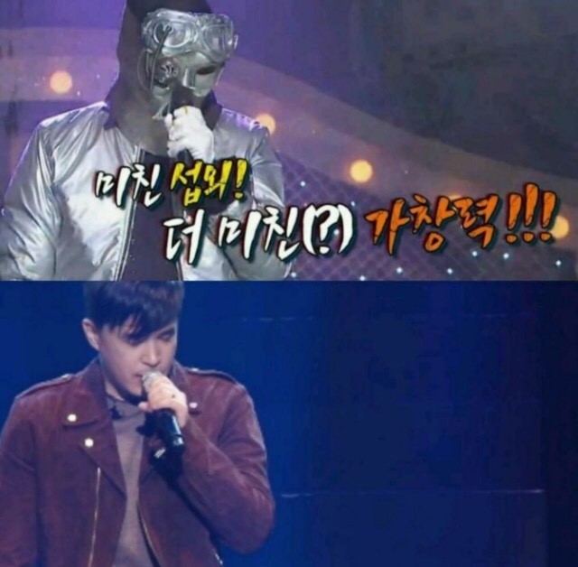 복면가왕 나오나요 | 인스티즈