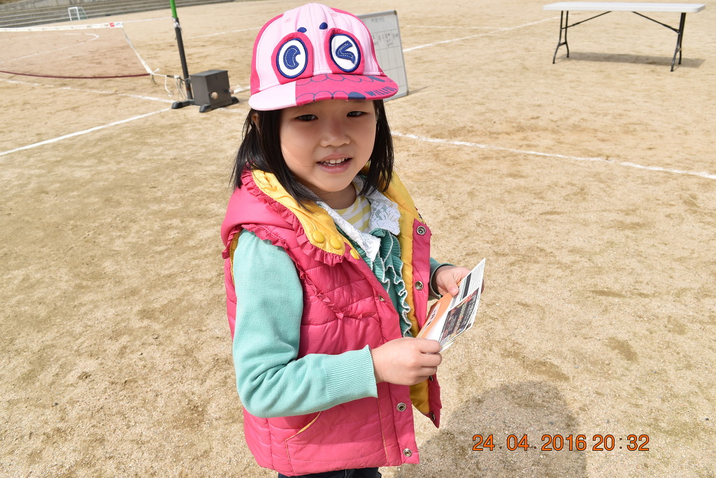 부곡고등학교 이미지