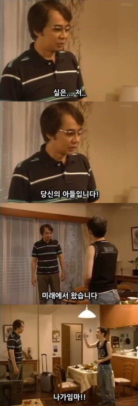 일본 막장 드라마 | 인스티즈