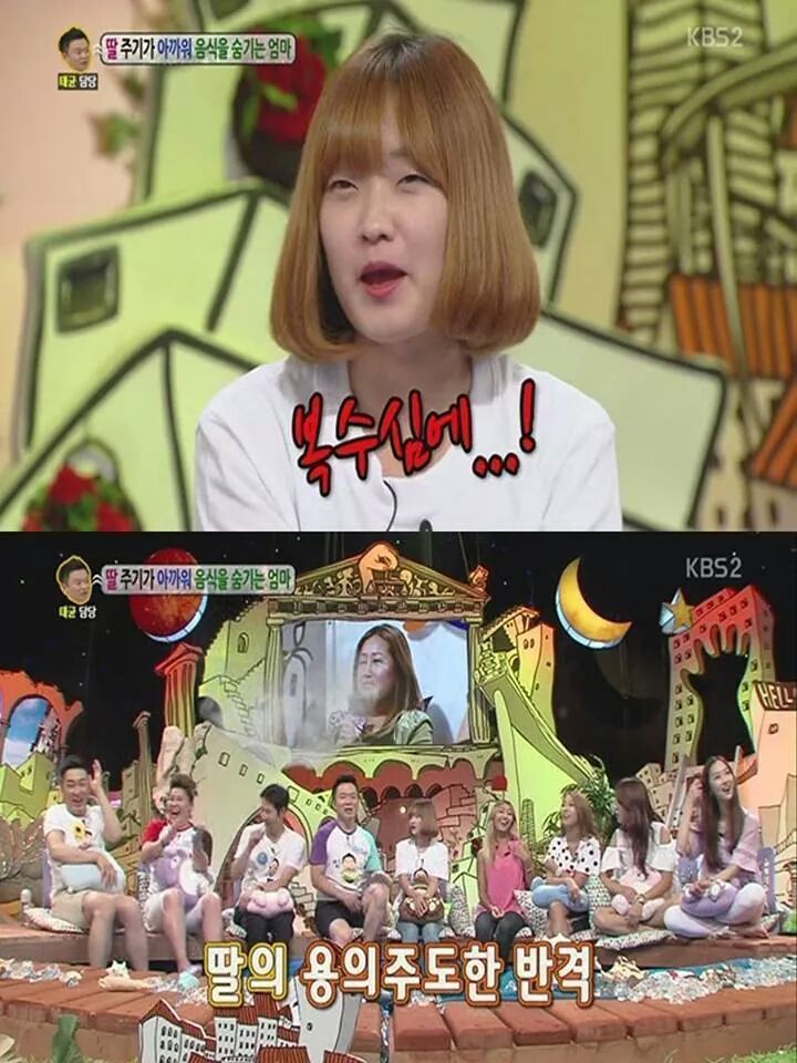 너무한 엄마 | 인스티즈