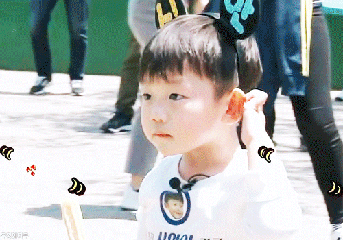 멋진 시안이.gif | 인스티즈