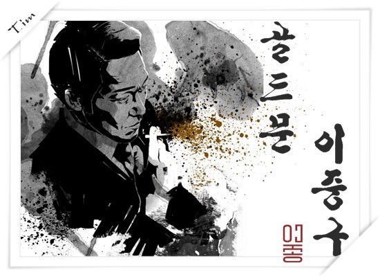 리우에 공용어가 한국어인곳 | 인스티즈