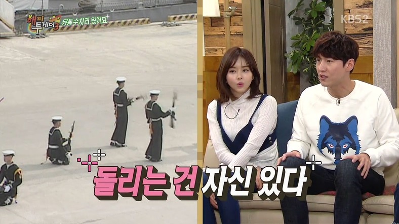 무엇이든 다 돌리는 남자배우 | 인스티즈