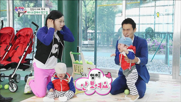 사랑스런 서언이 서준이 | 인스티즈