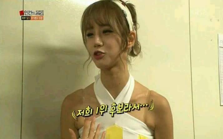 센스있는 혜리.jpg | 인스티즈