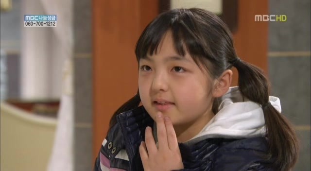 [지붕킥] 순재네 가족 오락관 | 인스티즈