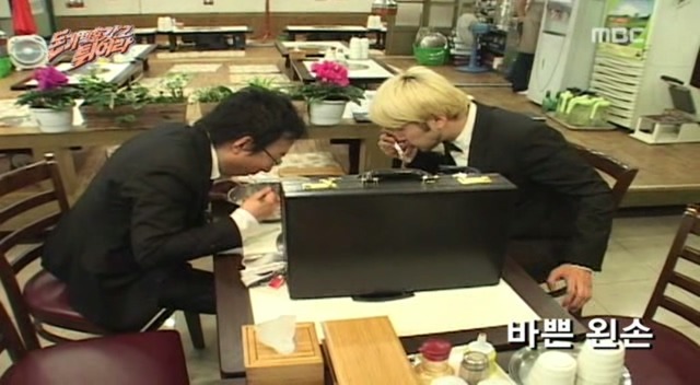 2008년 무한도전 여러 특집들.jpg | 인스티즈