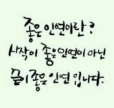 고운님 이미지