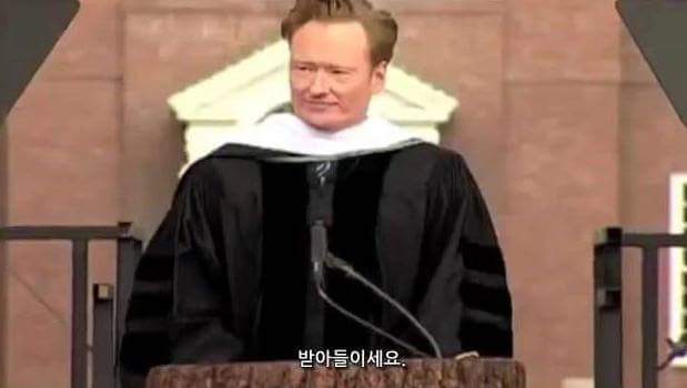 다트머스대학교 졸업식에서 수만명 팩트폭행하는 코난 | 인스티즈