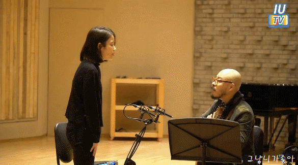[데이터주의] 아이유 티비2 #2.gif | 인스티즈
