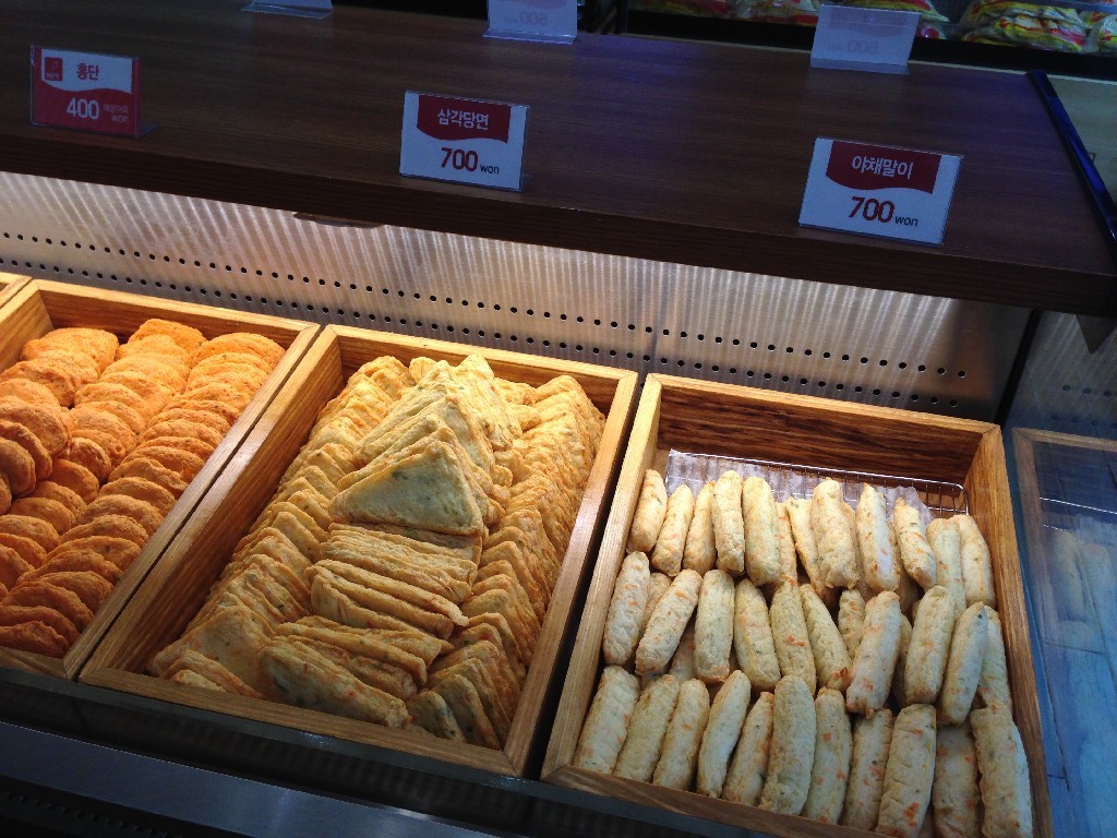 부산 줄서서 먹는 어묵 .jpg | 인스티즈