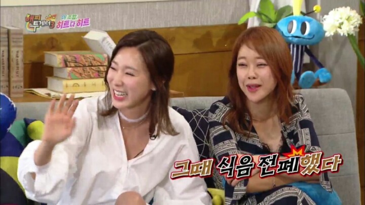 [해피투게더] 서로 폭로전 벌이는 이지혜&백지영 | 인스티즈