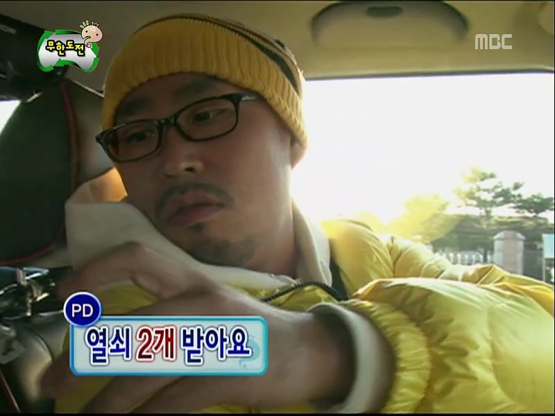 [무한도전] 개인적으로 김태호 피디 가장 천재같다고 느껴진 특집 (8편 完) | 인스티즈