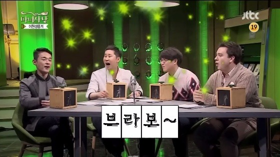 3분 조루에 관한 여성분들의 생각 | 인스티즈