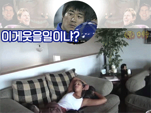 해충퇴치가 아니라 아들퇴치가 되어버린 기사..jpg | 인스티즈