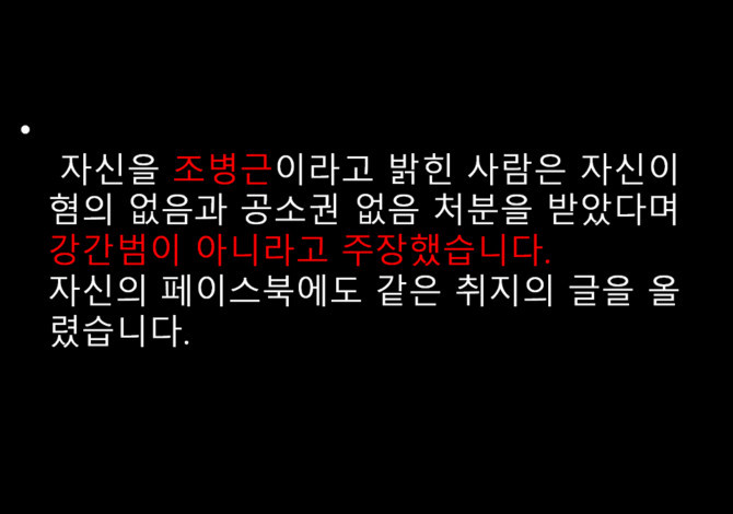 이또한 지나갈줄 알앗지? | 인스티즈