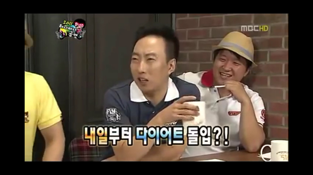 [무한도전] 박명수 효도 레전드.jpg | 인스티즈