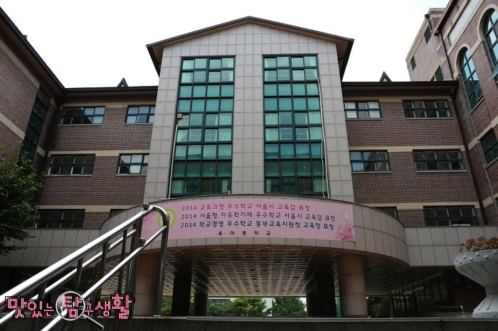 간판없는분식 이미지