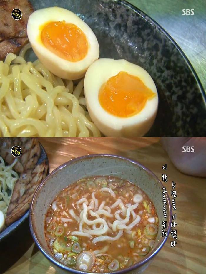 일본 라면의 달인.jpg | 인스티즈