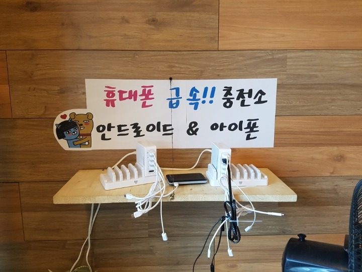 별미촌 이미지