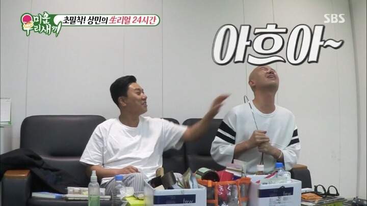 안마기 사용해보는 홍석천 ㅋㅋㅋㅋㅋㅋㅋㅋㅋㅋㅋㅋ | 인스티즈