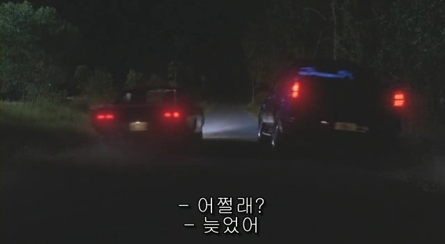 전 세계를 뒤흔든 공포! 공포영화 하면 떠오르는! 까진 아니었지만 꿀잼인【 하우스 오브 왁스 】01 | 인스티즈