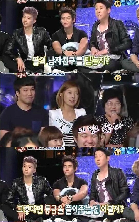 통금으로 딸을 구속하는 부모님에게 신동엽의 일침.jpg | 인스티즈