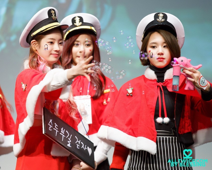 손채영.gif+jyp (데이터주의) | 인스티즈