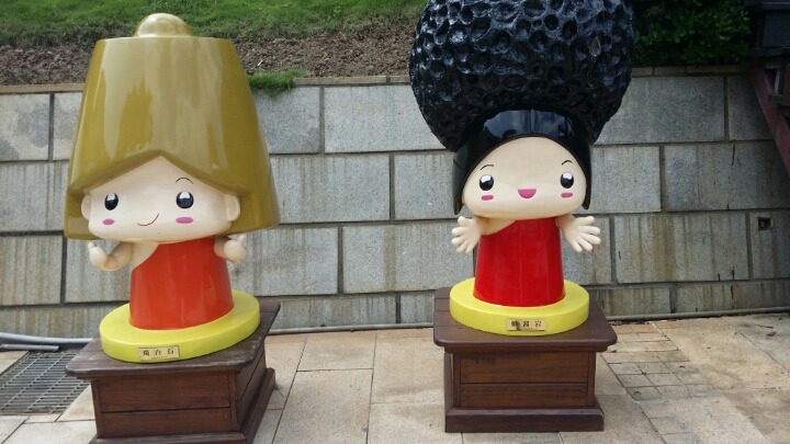 장충사 이미지