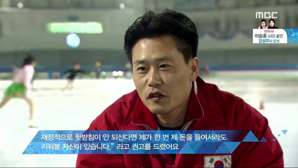 프린세스 메이커 | 인스티즈