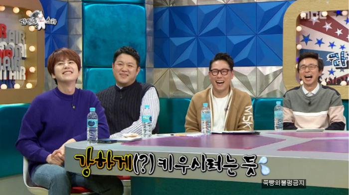 [라디오스타] 마사지 받다 코뼈 부러진 김정민.jpg | 인스티즈
