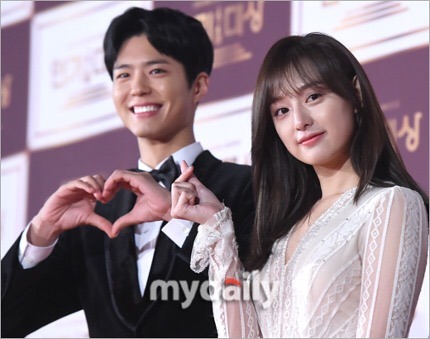 kbs 연기대상 mc 박보검 김지원 저년무 레드카펫.jpg | 인스티즈