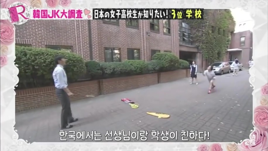 일본사람이 본 한국의 여자고등학교 | 인스티즈