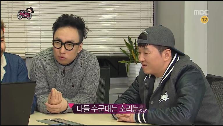 조곤조곤 정준하 맥이는 길.jpg | 인스티즈