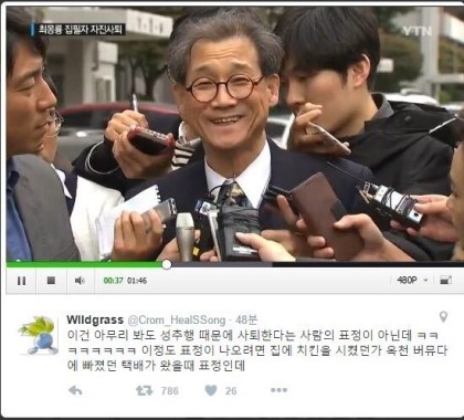 그의 연기력 | 인스티즈