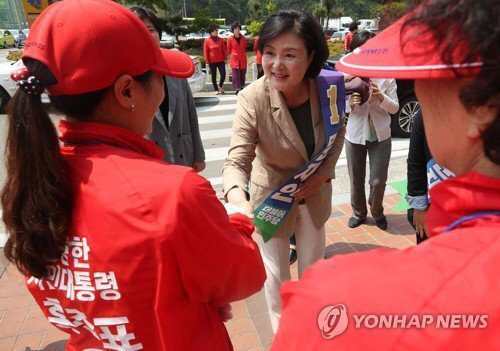 제 19대 대통령 영부인 김정숙 여사 | 인스티즈