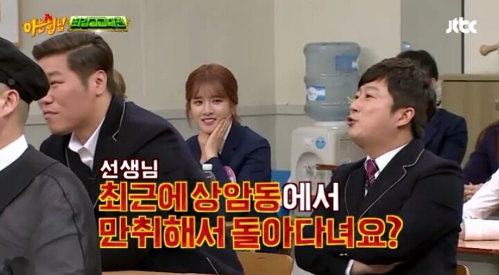 어제자 아는형님 장성규ㅋㅋㅋㅋㅋ | 인스티즈