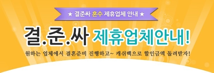 봅데강 이미지