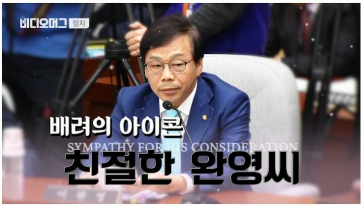 배려의 아이콘 | 인스티즈