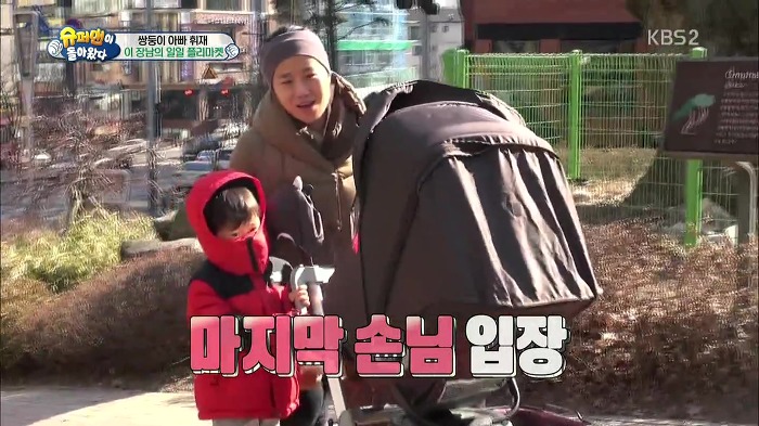 [슈퍼맨이돌아왔다] 서언이가 이벤트에 감동 받아 폭풍눈물을 흘리기까지ㅠㅠ.JPG | 인스티즈