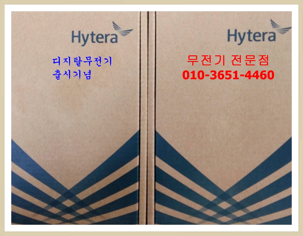 영광테크놀로지 이미지