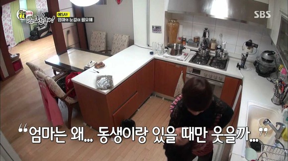 [동상이몽] 2년째 딸과 톡으로 대화 | 인스티즈