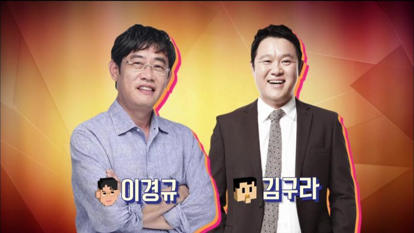 마리텔 팬 감사제 현장 | 인스티즈