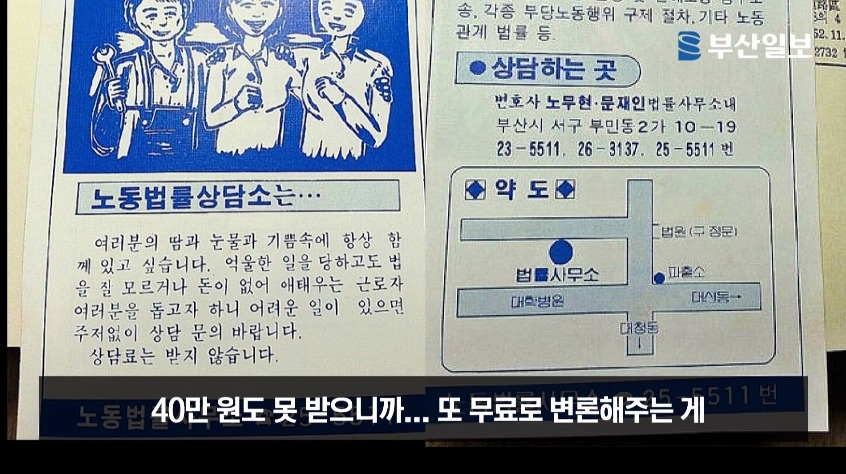 한겨레 기자 제대로 까는 글.jpg | 인스티즈